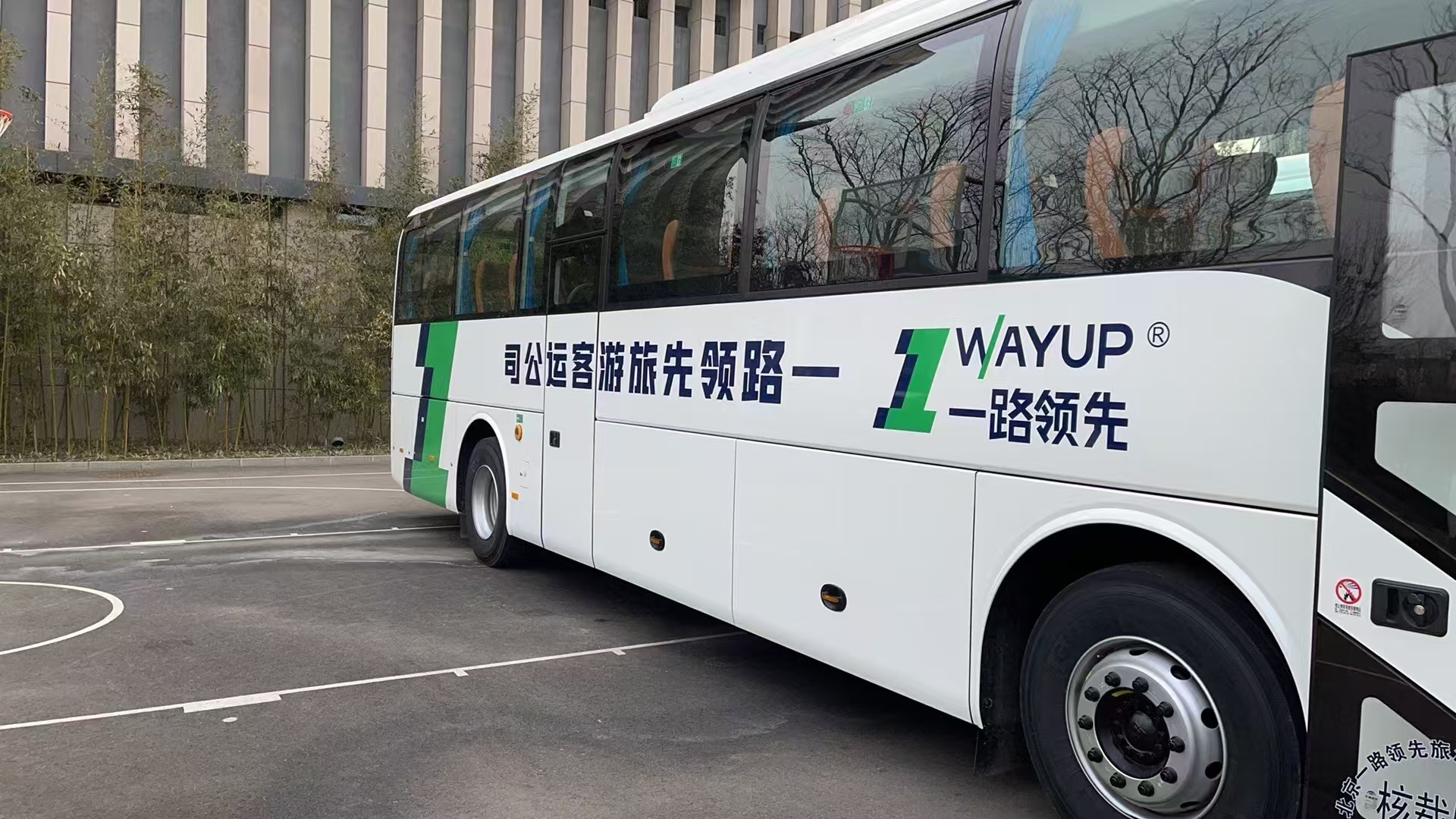 微信图片_20240829144815.jpg