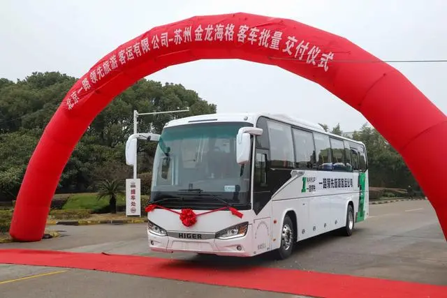 微信图片_20240330161033.png