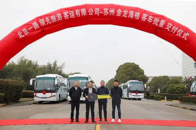 微信图片_20240330161021.png
