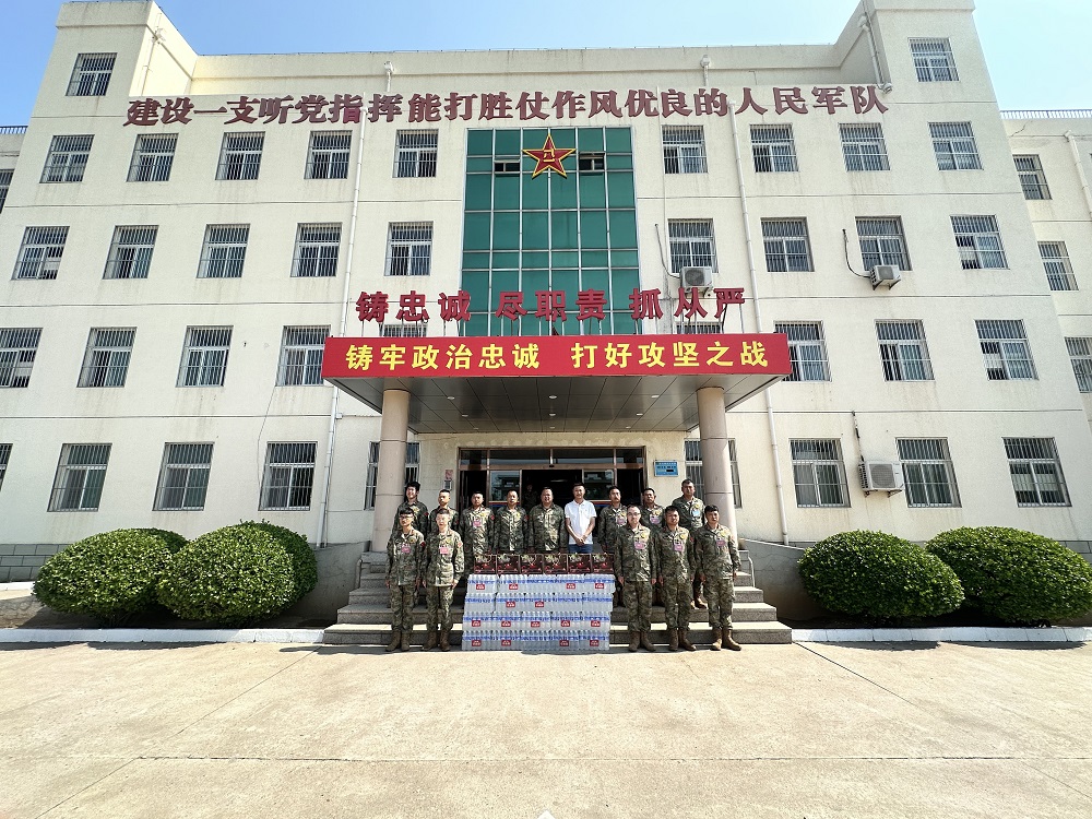 微信图片_20250611164104.jpg