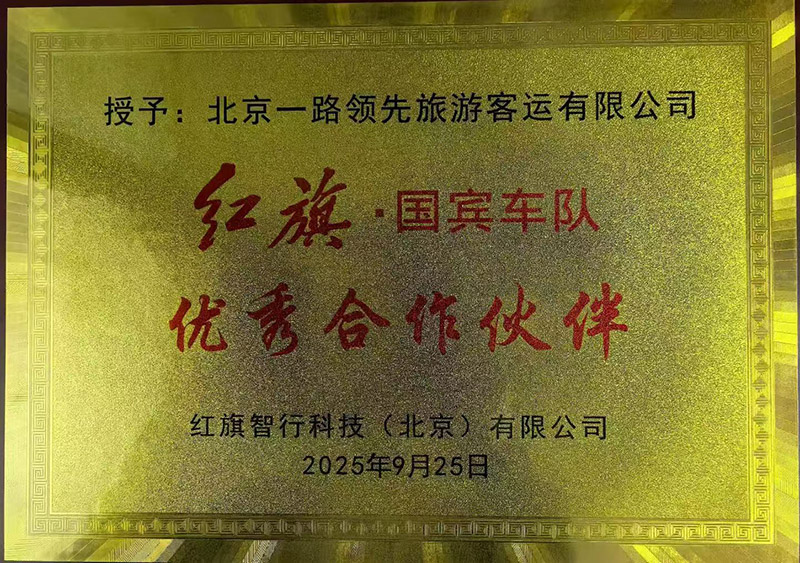 微信图片_20251014213616.jpg