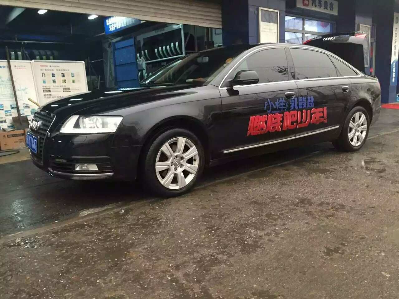 北京汽车租赁 北京汽车租赁