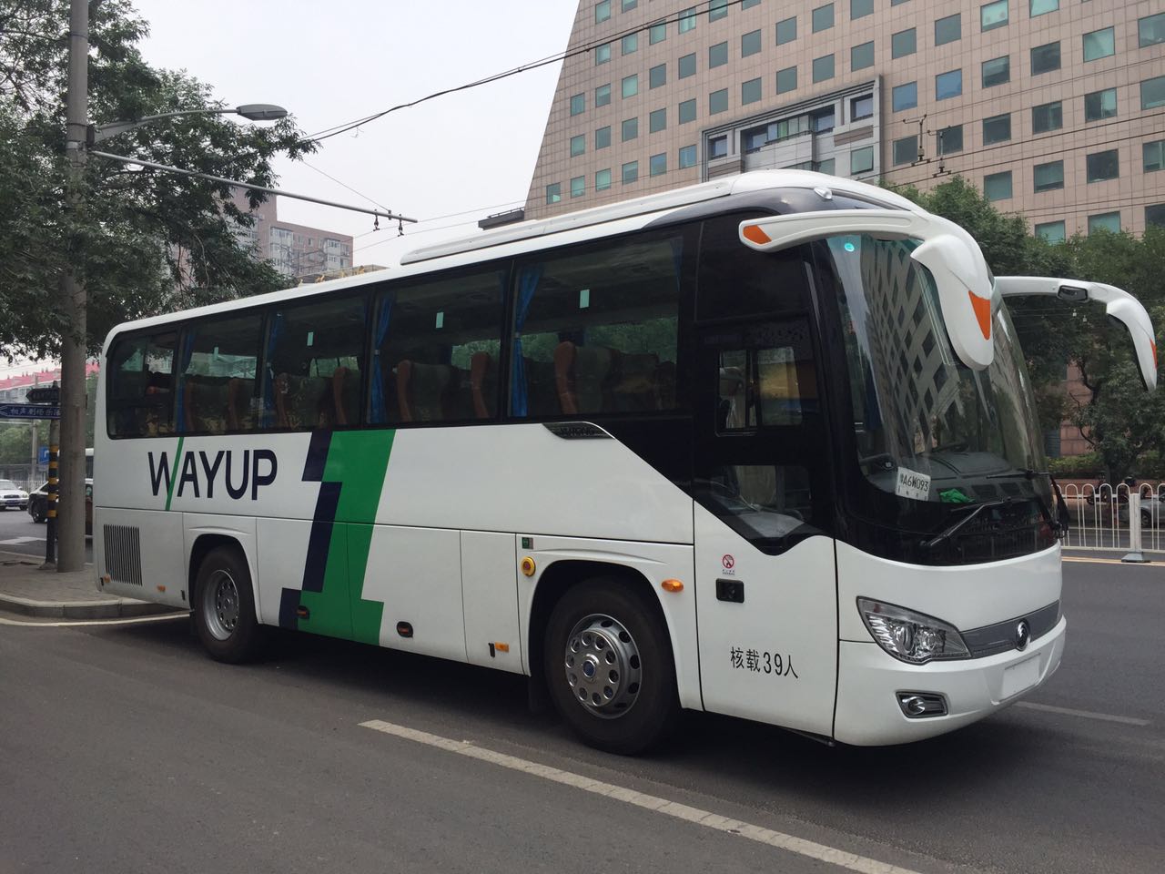 北京租车 北京租车